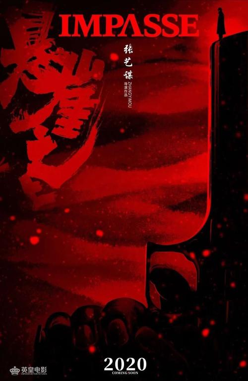 哪里可以制作澳大利亚护照
