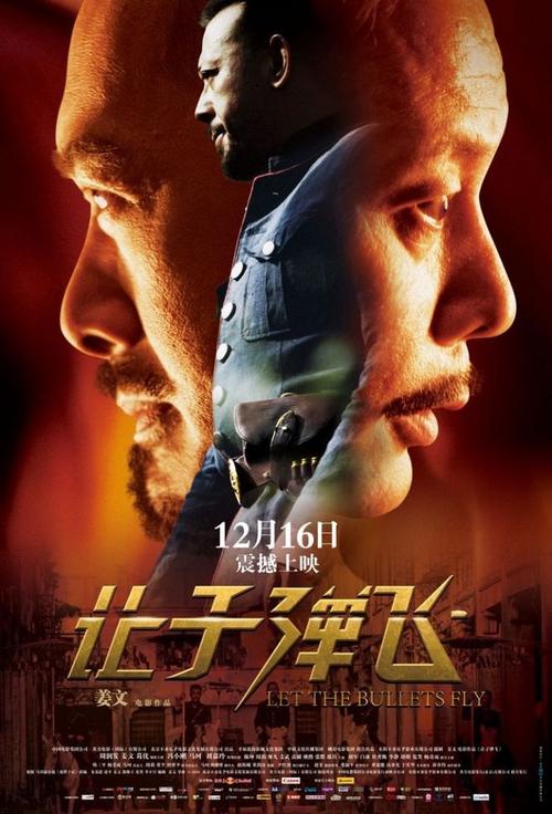 哪里可以做假贷款承诺函